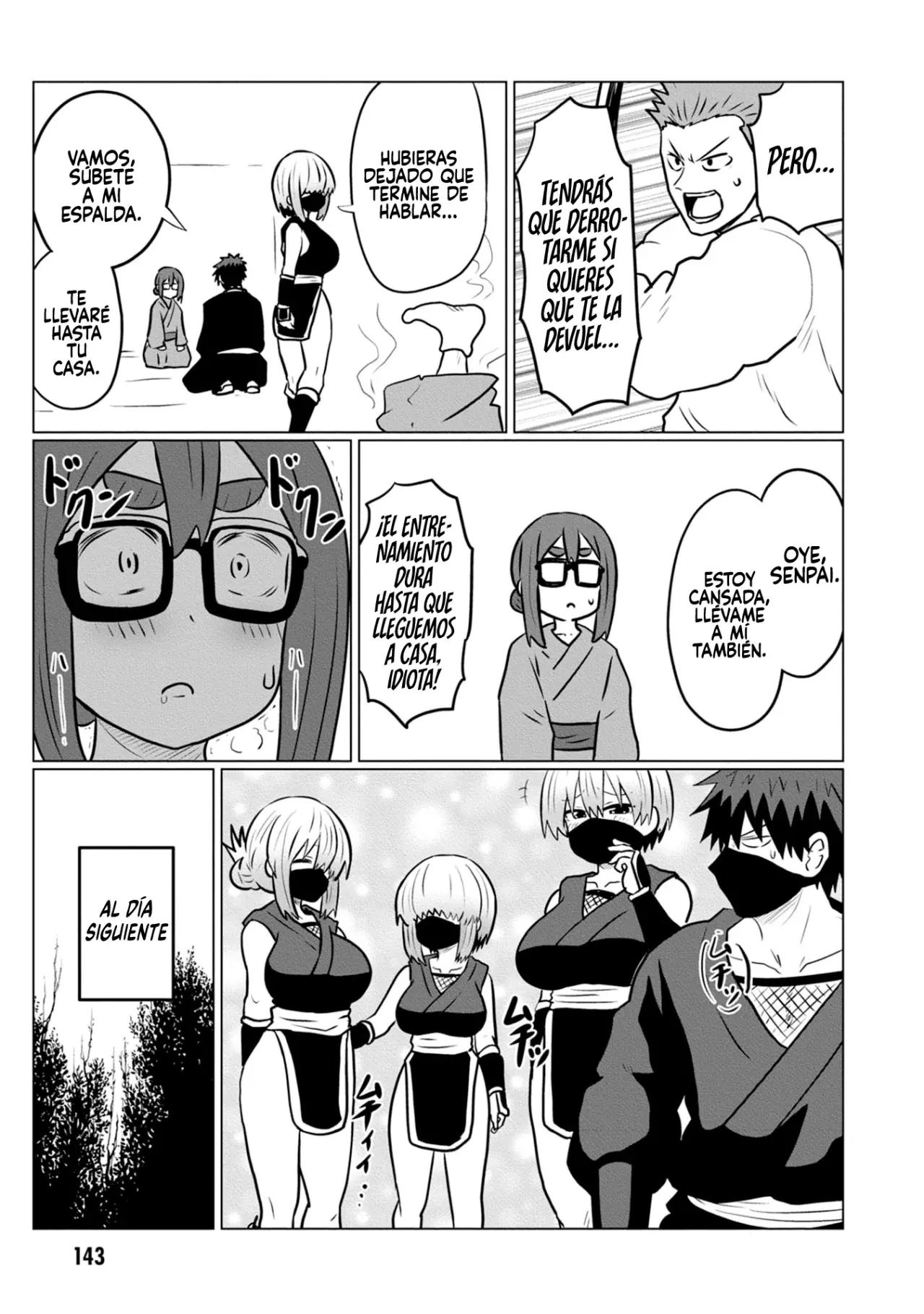 Uzaki-chan wa Asobitai! Capítulo 129.5 - Página 21 en español