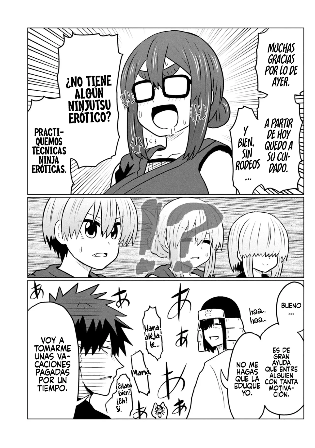 Uzaki-chan wa Asobitai! Capítulo 129.5 - Página 22 en español