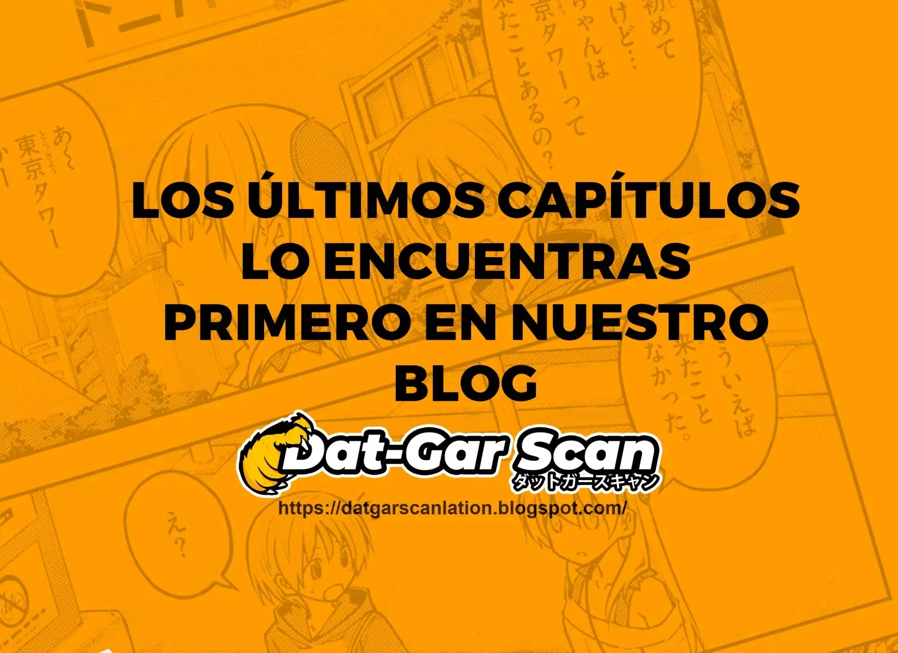 Uzaki-chan wa Asobitai! Capítulo 130 - Página 17 en español