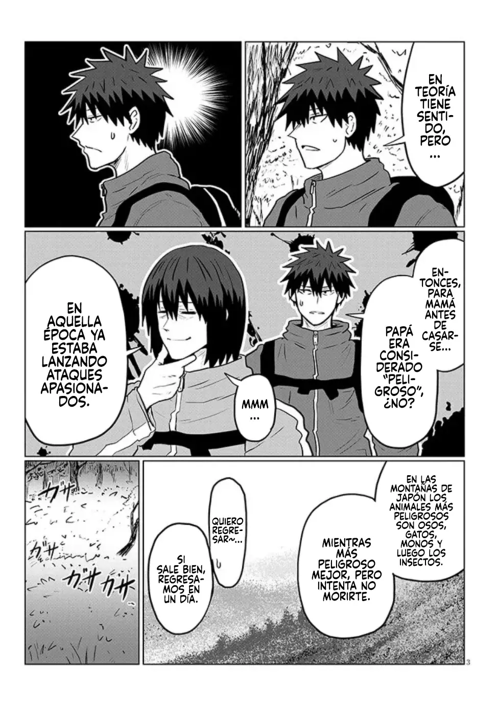 Uzaki-chan wa Asobitai! Capítulo 130 - Página 7 en español