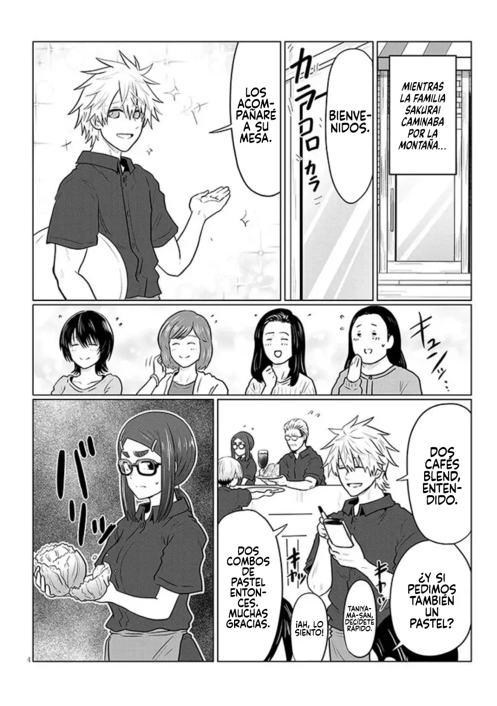 Uzaki-chan wa Asobitai! Capítulo 130 - Página 8 en español