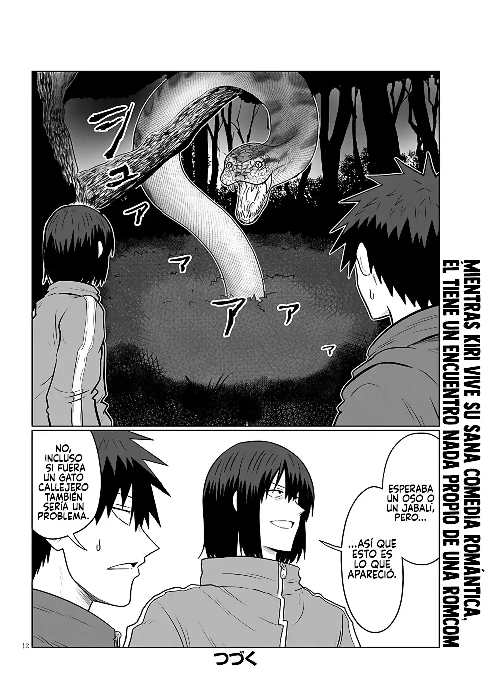 Uzaki-chan wa Asobitai! Capítulo 131 - Página 16 en español