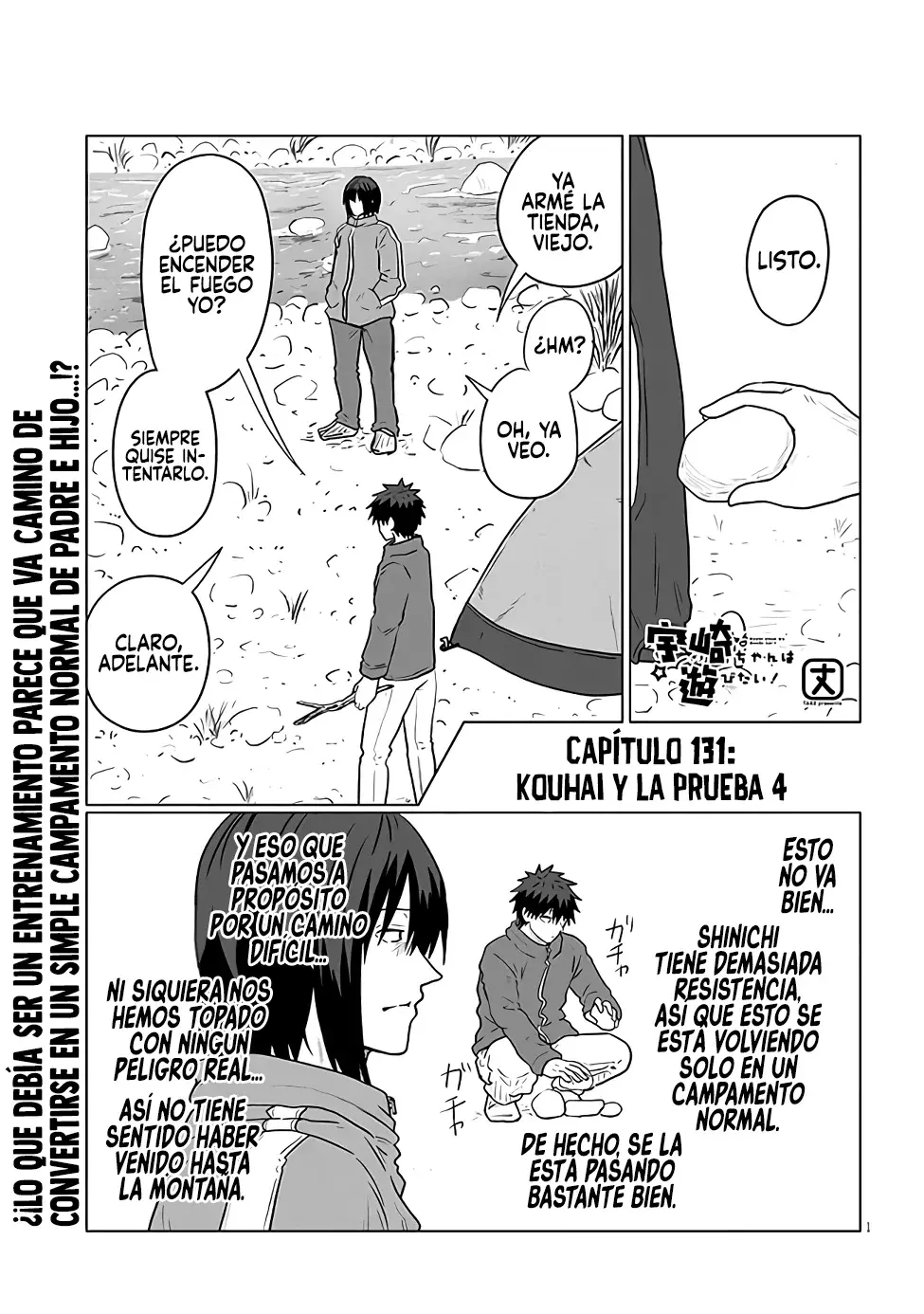 Uzaki-chan wa Asobitai! Capítulo 131 - Página 5 en español