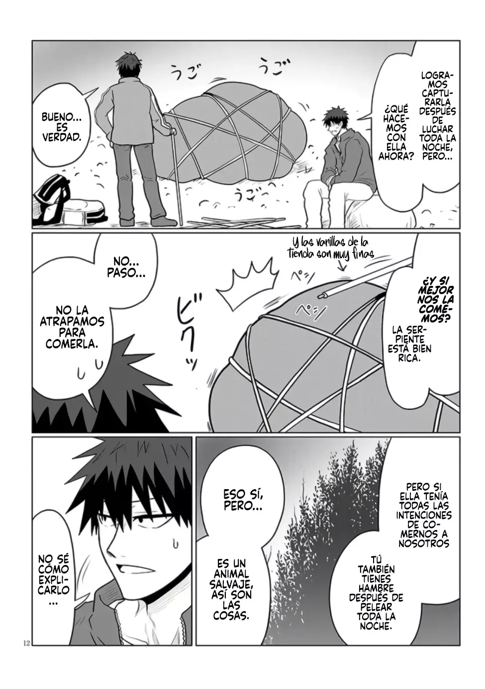 Uzaki-chan wa Asobitai! Capítulo 132 - Página 16 en español