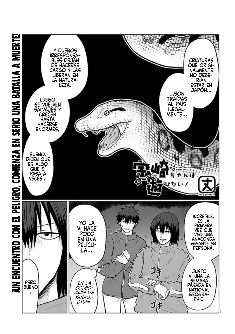Uzaki-chan wa Asobitai! Capítulo 132 - Página 5 en español