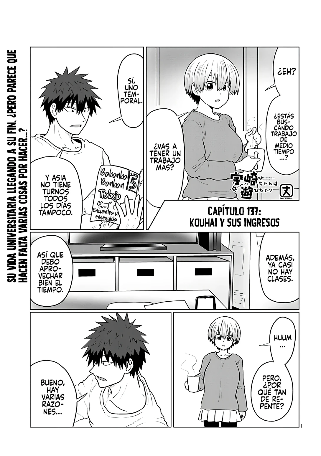 Uzaki-chan wa Asobitai! Capítulo 137 - Página 4 en español