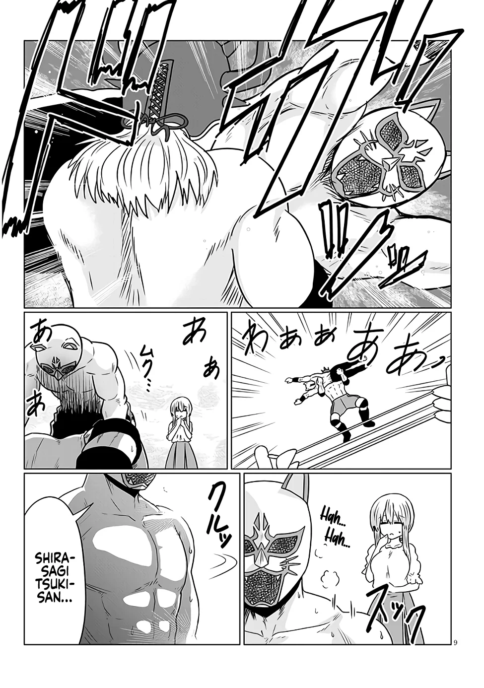 Uzaki-chan wa Asobitai! Capítulo 99 - Página 11 en español
