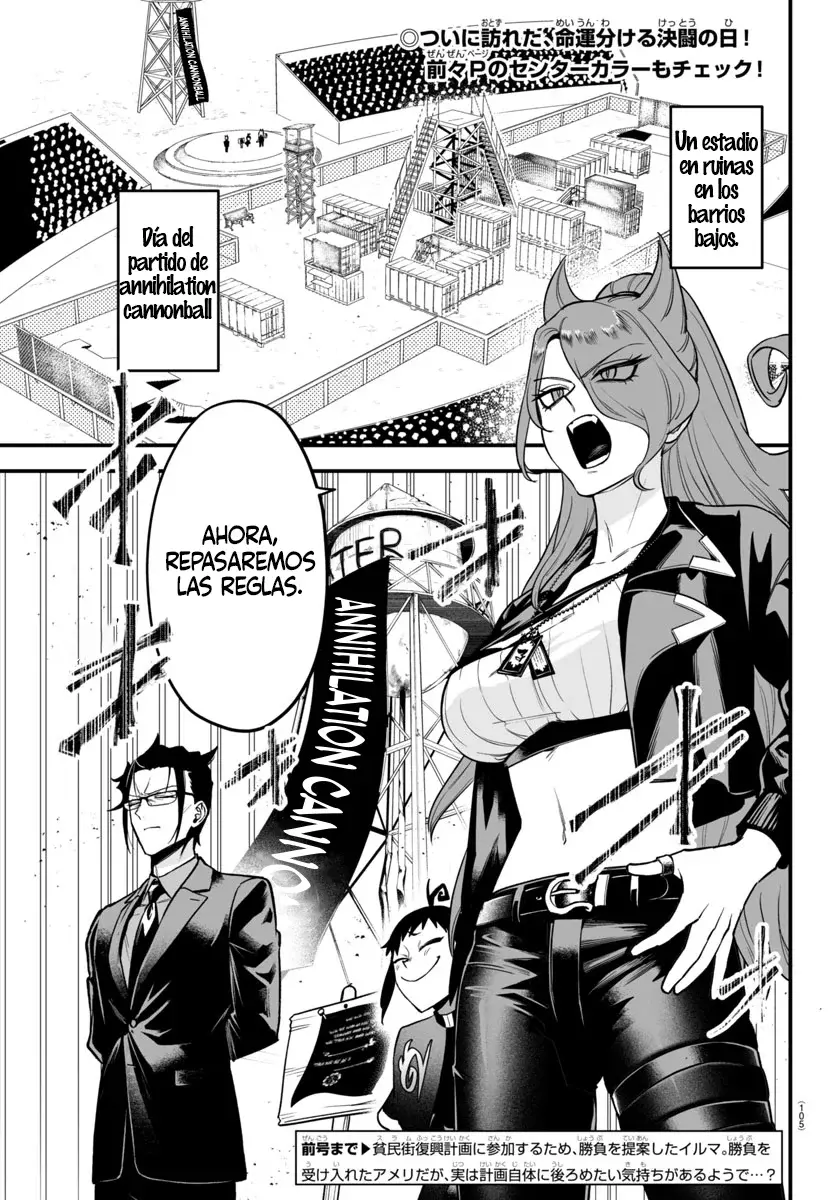 Iruma-kun: if mafia Capítulo 10 - Página 3 en español