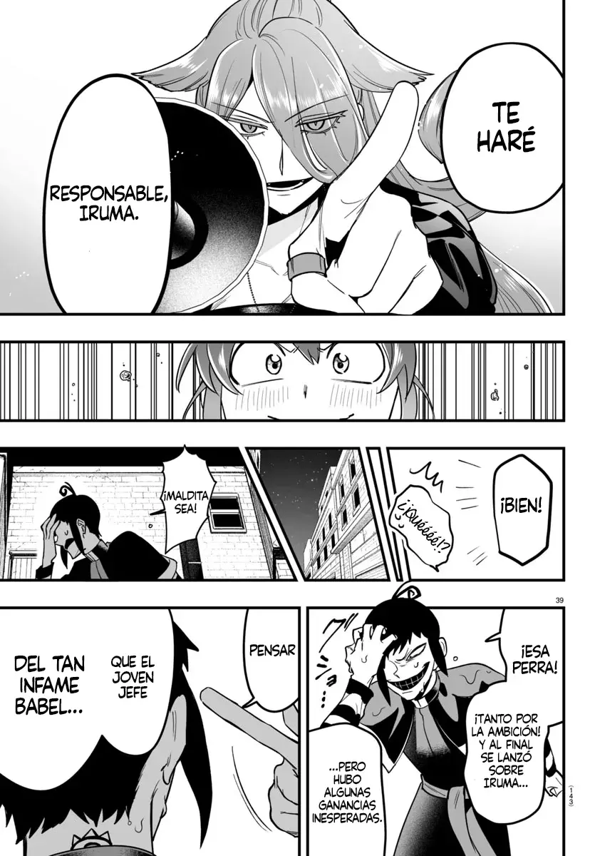 Iruma-kun: if mafia Capítulo 10 - Página 39 en español