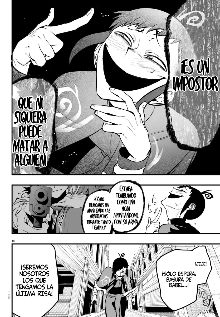 Iruma-kun: if mafia Capítulo 10 - Página 40 en español