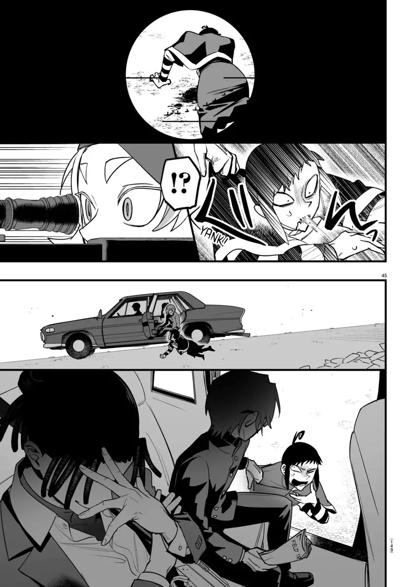 Iruma-kun: if mafia Capítulo 10 - Página 45 en español