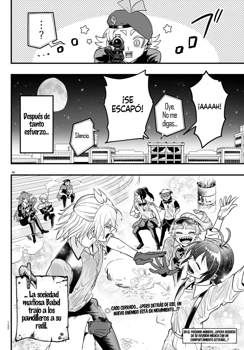 Iruma-kun: if mafia Capítulo 10 - Página 46 en español