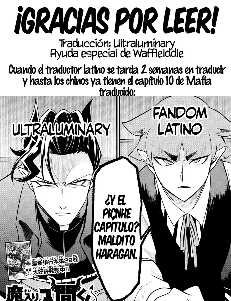 Iruma-kun: if mafia Capítulo 10 - Página 47 en español