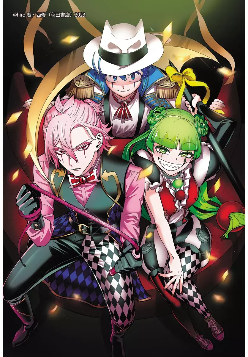 Iruma-kun: if mafia Capítulo 10 - Página 48 en español