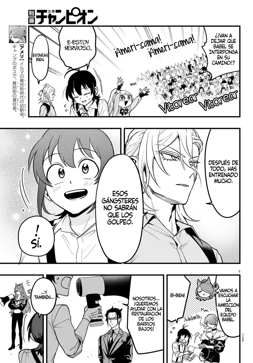 Iruma-kun: if mafia Capítulo 10 - Página 7 en español