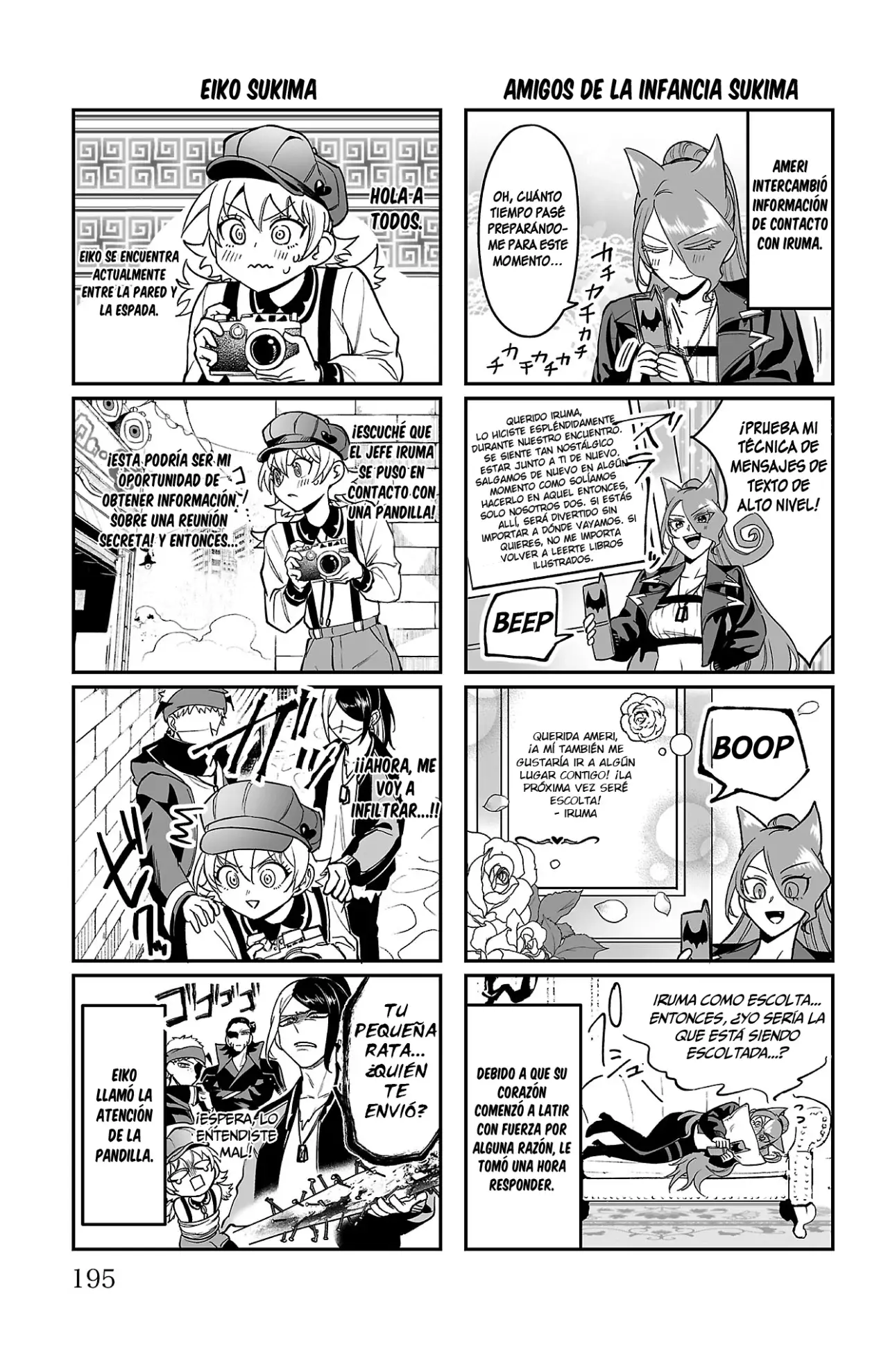 Iruma-kun: if mafia Capítulo 11.05 - Página 6 en español