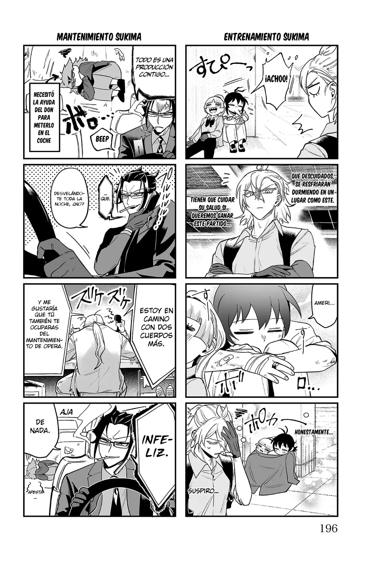 Iruma-kun: if mafia Capítulo 11.05 - Página 7 en español