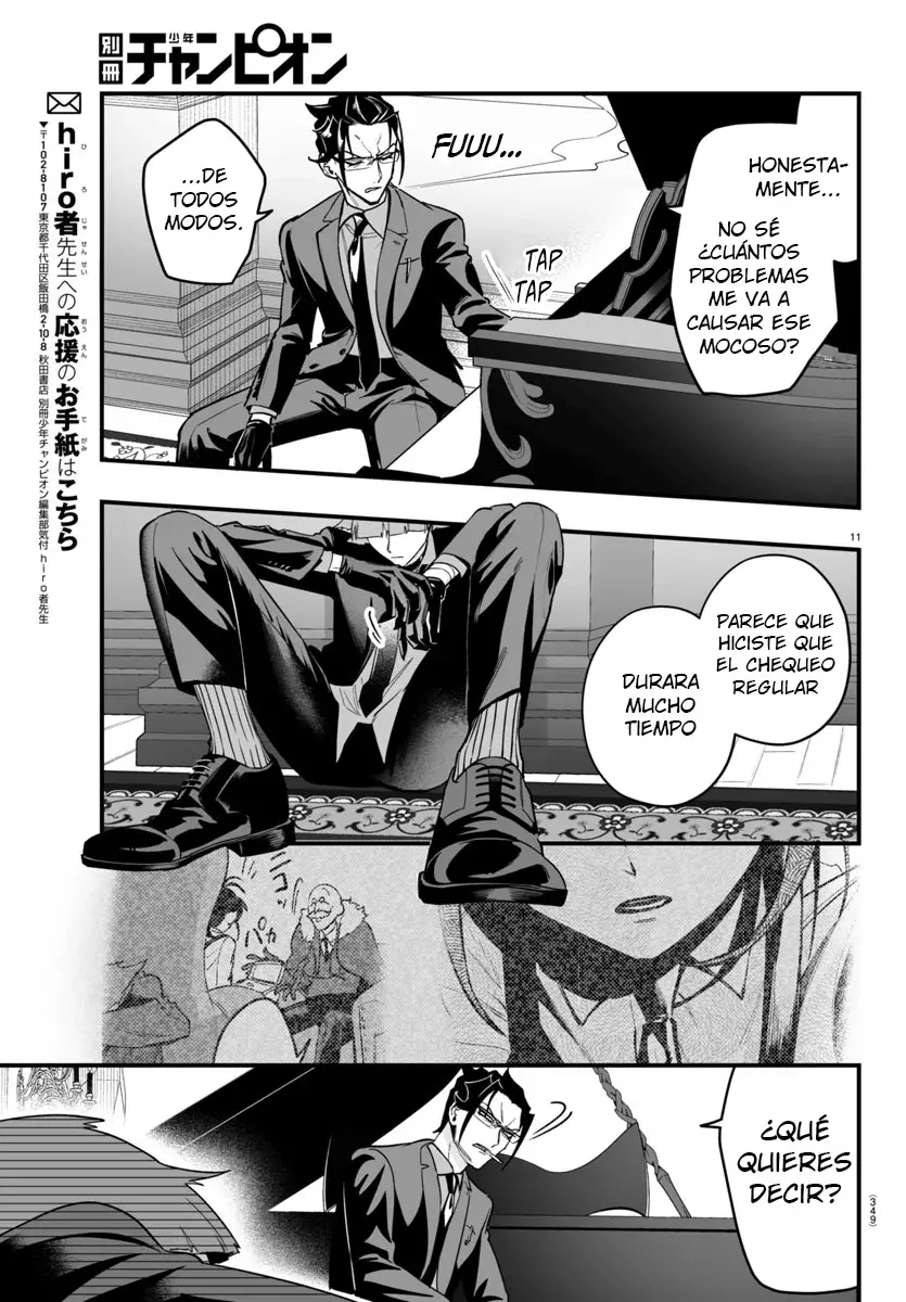 Iruma-kun: if mafia Capítulo 11 - Página 11 en español
