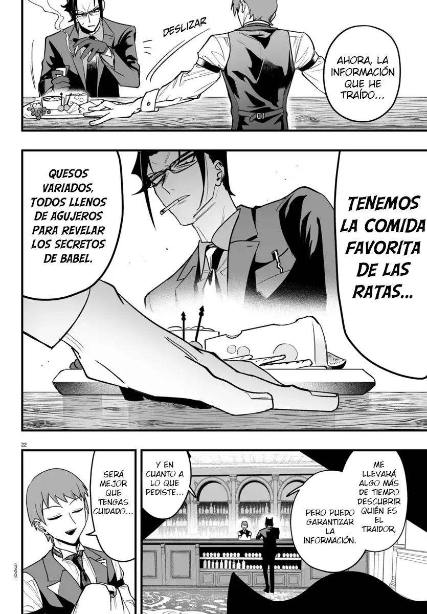 Iruma-kun: if mafia Capítulo 11 - Página 22 en español