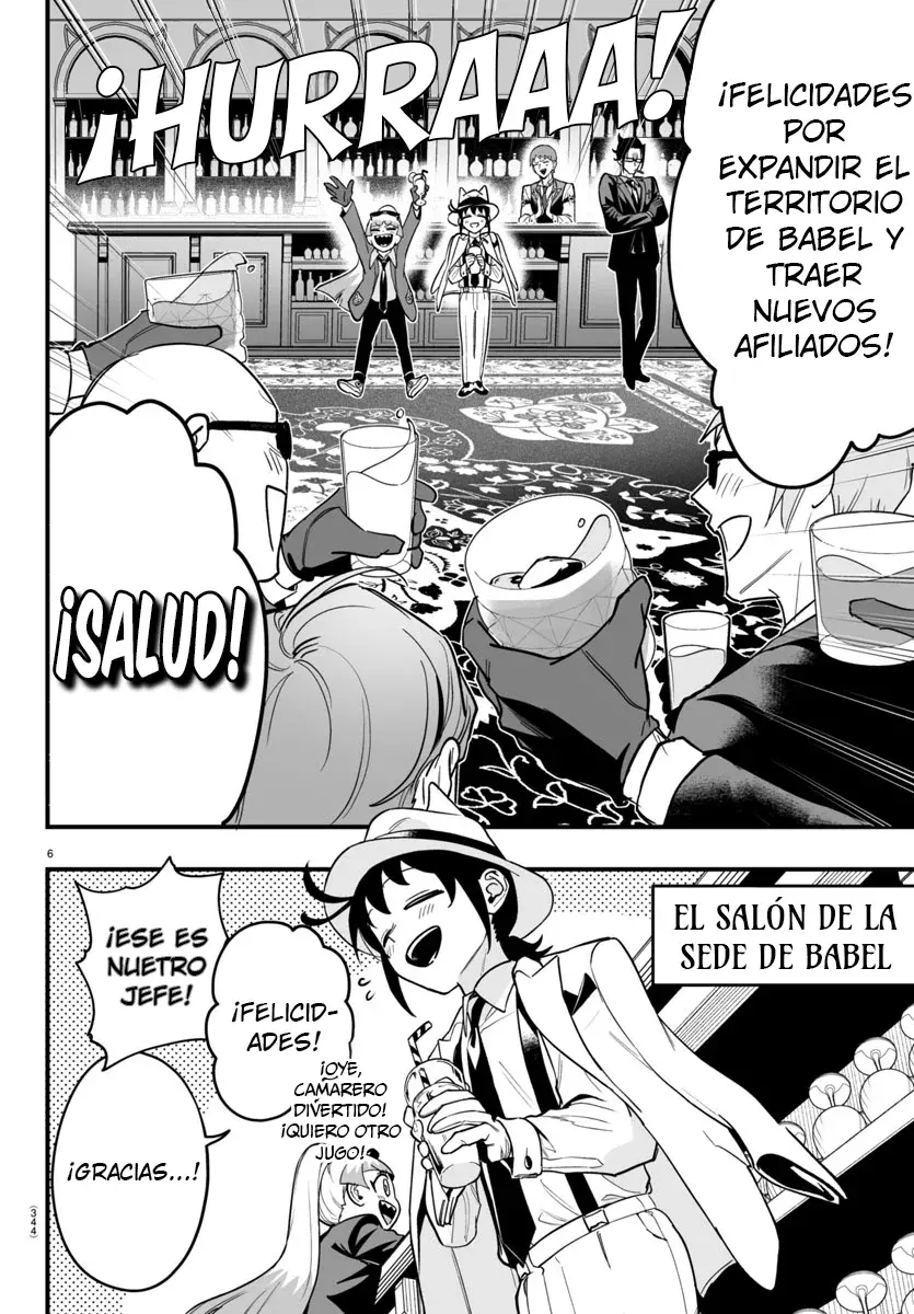 Iruma-kun: if mafia Capítulo 11 - Página 6 en español