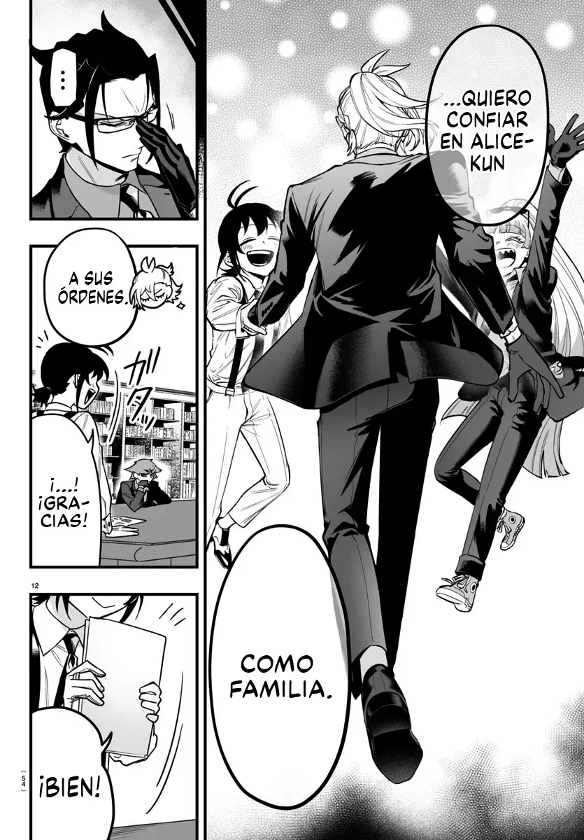 Iruma-kun: if mafia Capítulo 12 - Página 12 en español