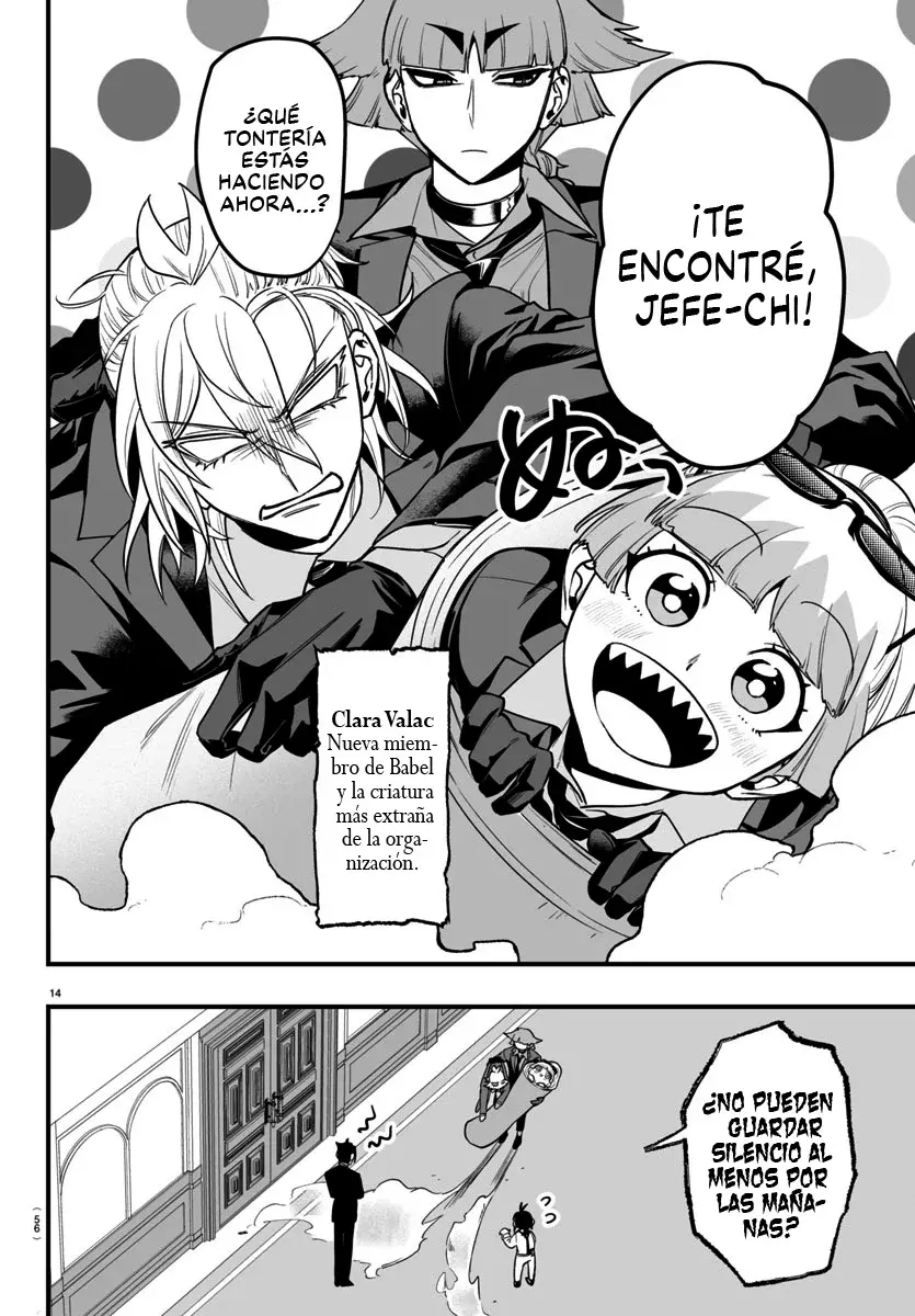 Iruma-kun: if mafia Capítulo 12 - Página 14 en español