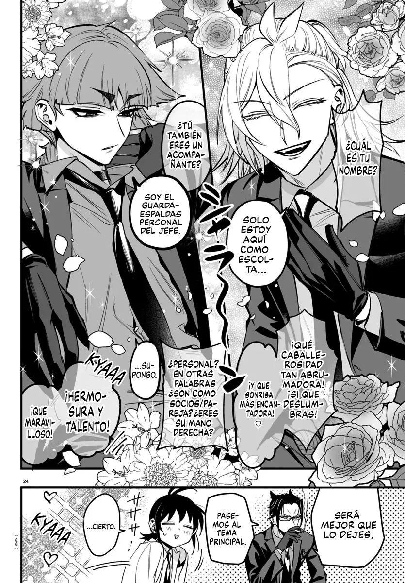 Iruma-kun: if mafia Capítulo 12 - Página 24 en español