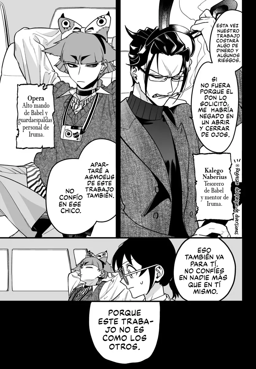 Iruma-kun: if mafia Capítulo 12 - Página 4 en español