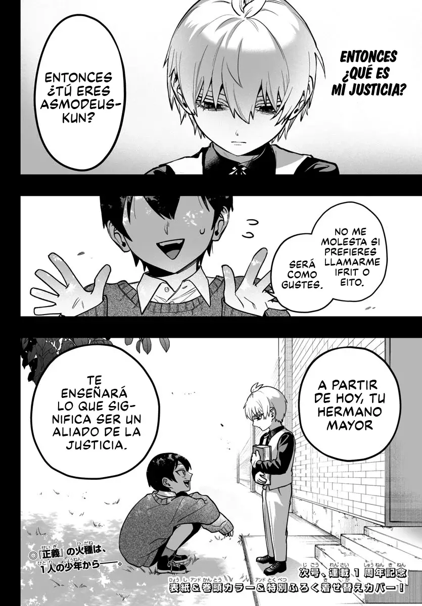 Iruma-kun: if mafia Capítulo 12 - Página 44 en español