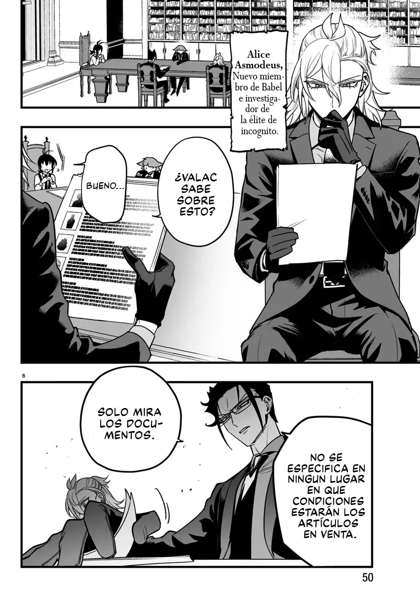 Iruma-kun: if mafia Capítulo 12 - Página 8 en español