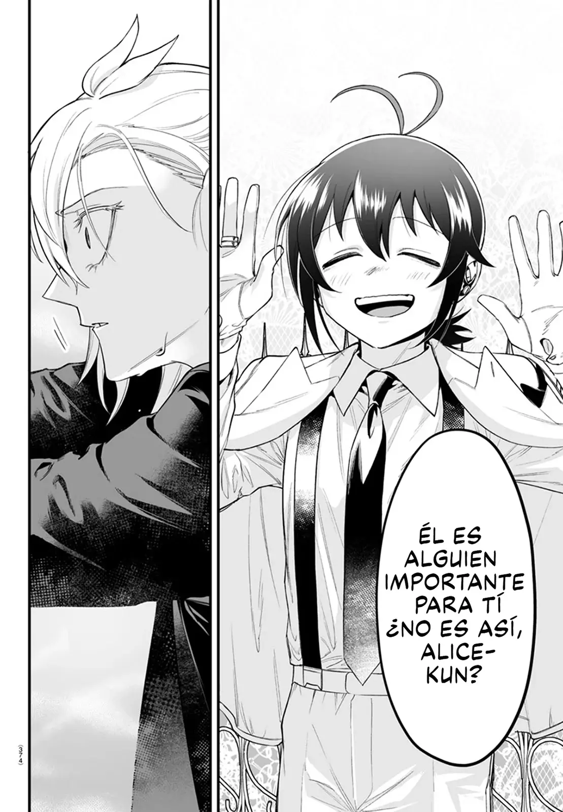 Iruma-kun: if mafia Capítulo 14 - Página 21 en español