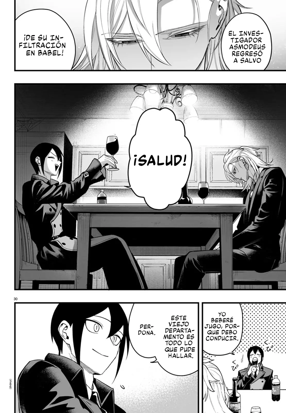 Iruma-kun: if mafia Capítulo 14 - Página 33 en español