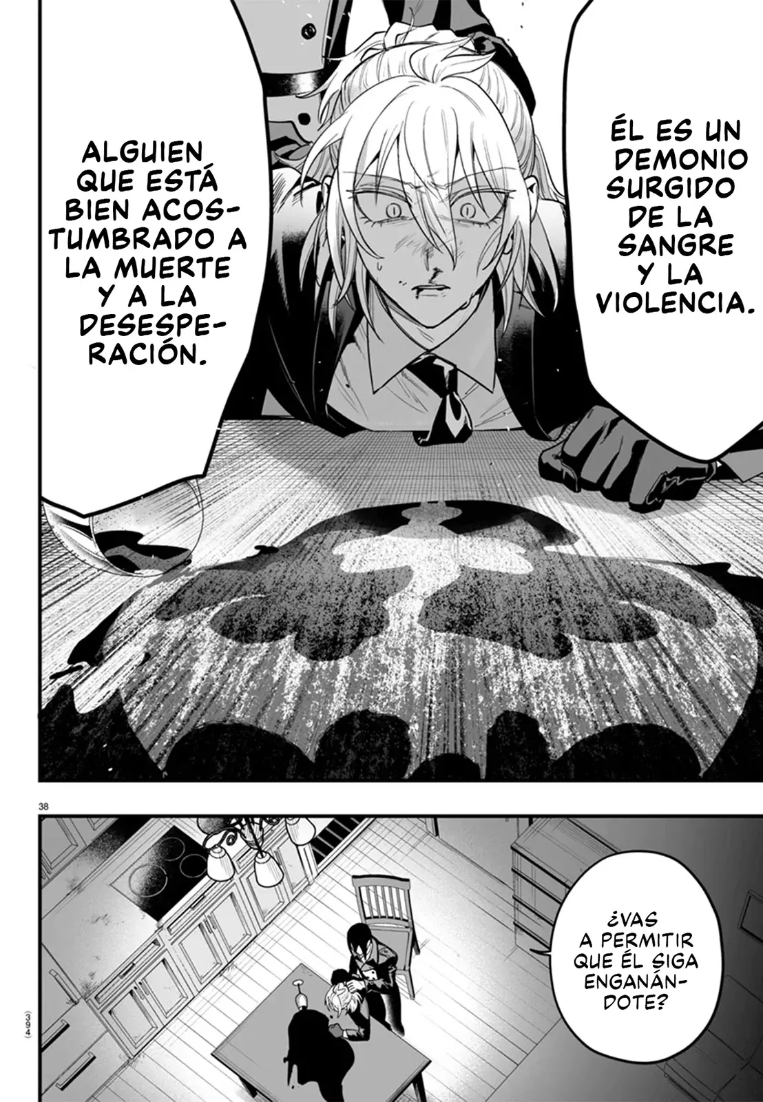 Iruma-kun: if mafia Capítulo 14 - Página 40 en español