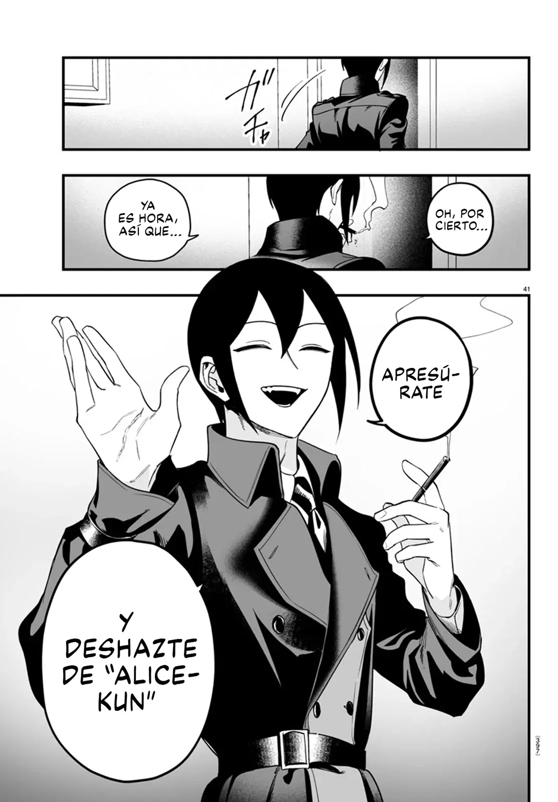 Iruma-kun: if mafia Capítulo 14 - Página 43 en español