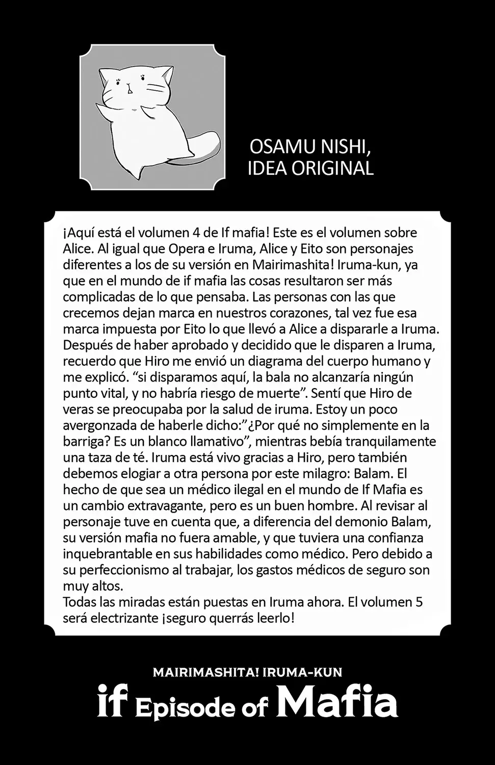 Iruma-kun: if mafia Capítulo 15.5 - Página 11 en español