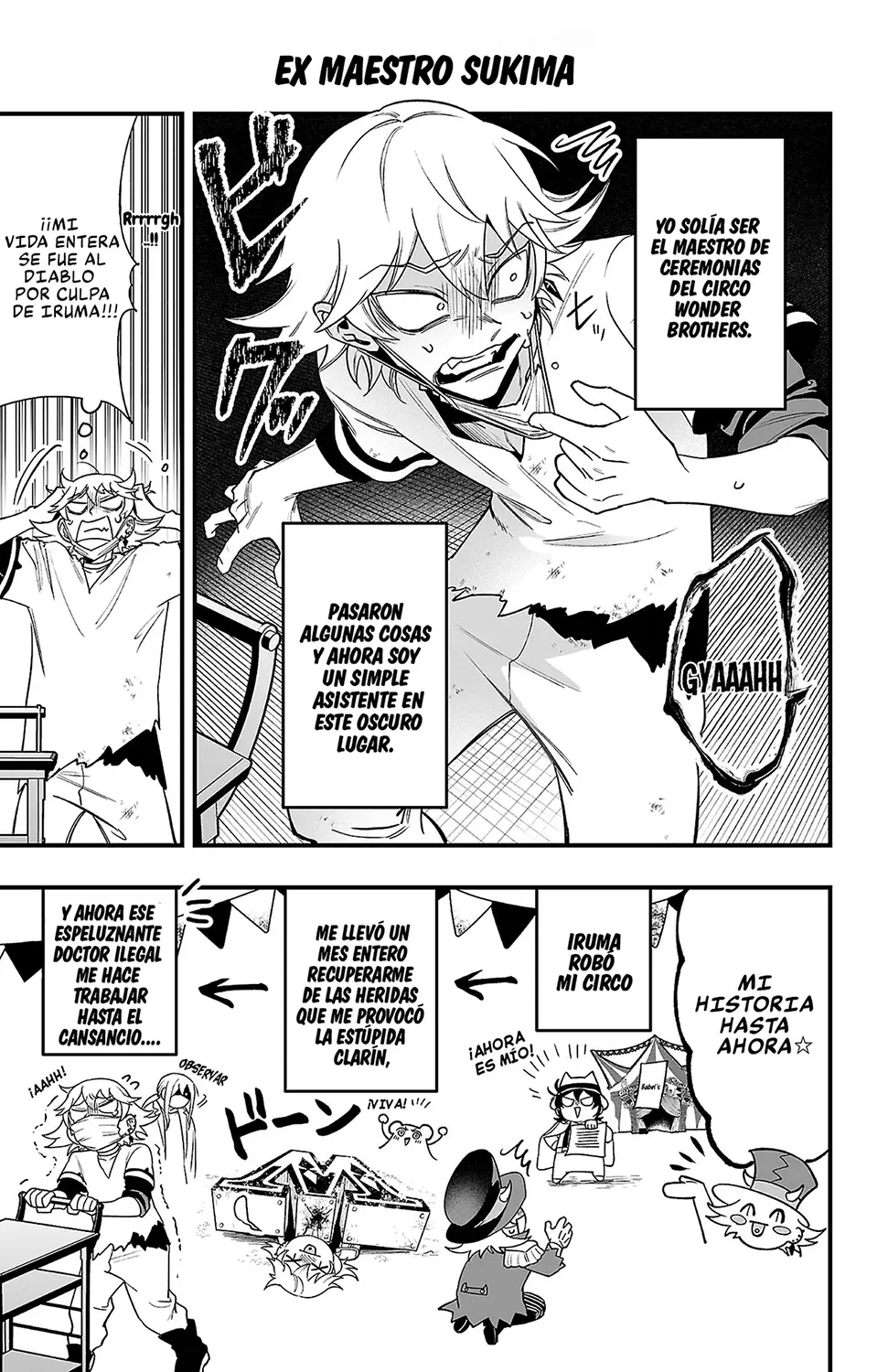 Iruma-kun: if mafia Capítulo 15.5 - Página 6 en español