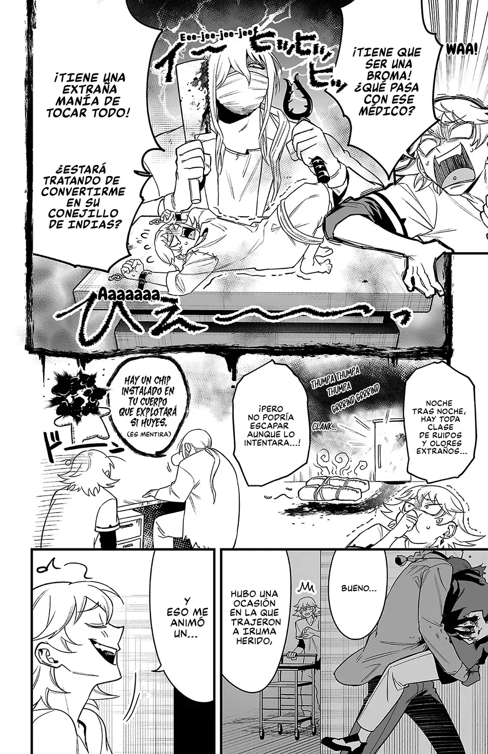 Iruma-kun: if mafia Capítulo 15.5 - Página 7 en español