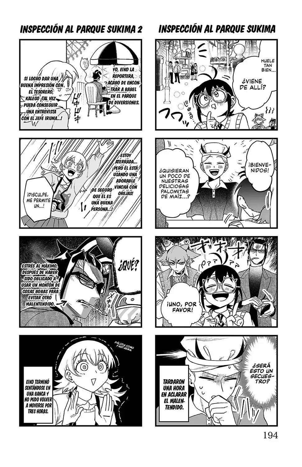 Iruma-kun: if mafia Capítulo 15.5 - Página 9 en español