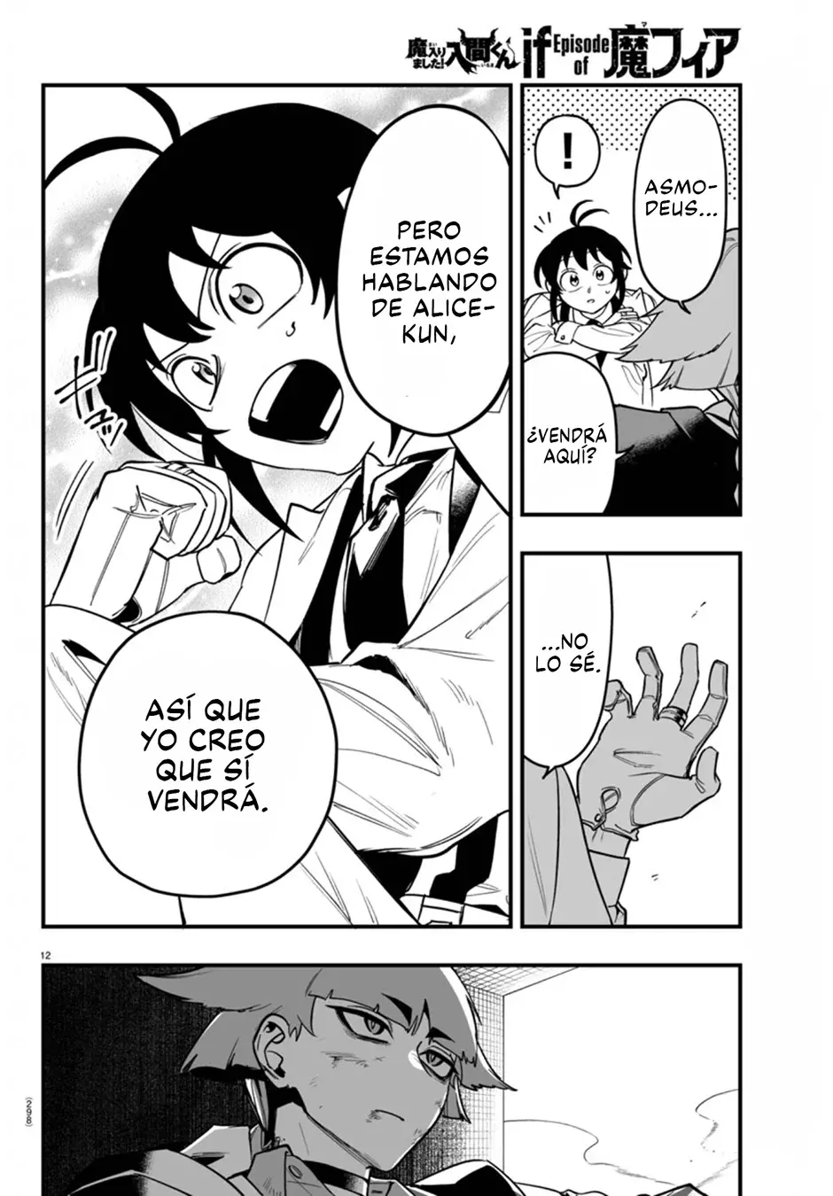 Iruma-kun: if mafia Capítulo 17 - Página 14 en español