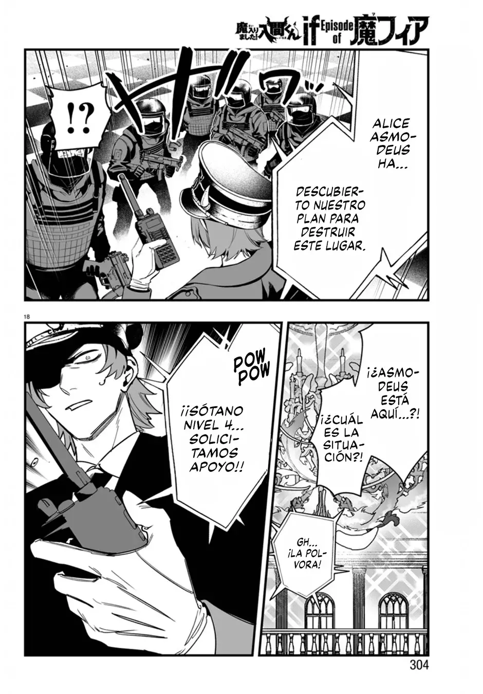 Iruma-kun: if mafia Capítulo 17 - Página 20 en español