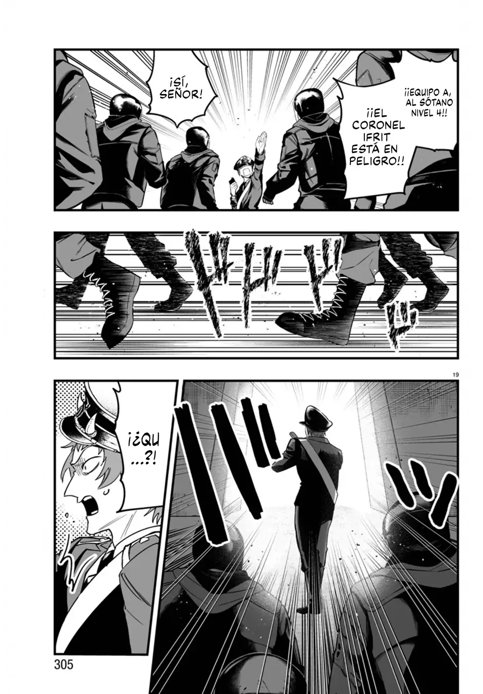 Iruma-kun: if mafia Capítulo 17 - Página 21 en español