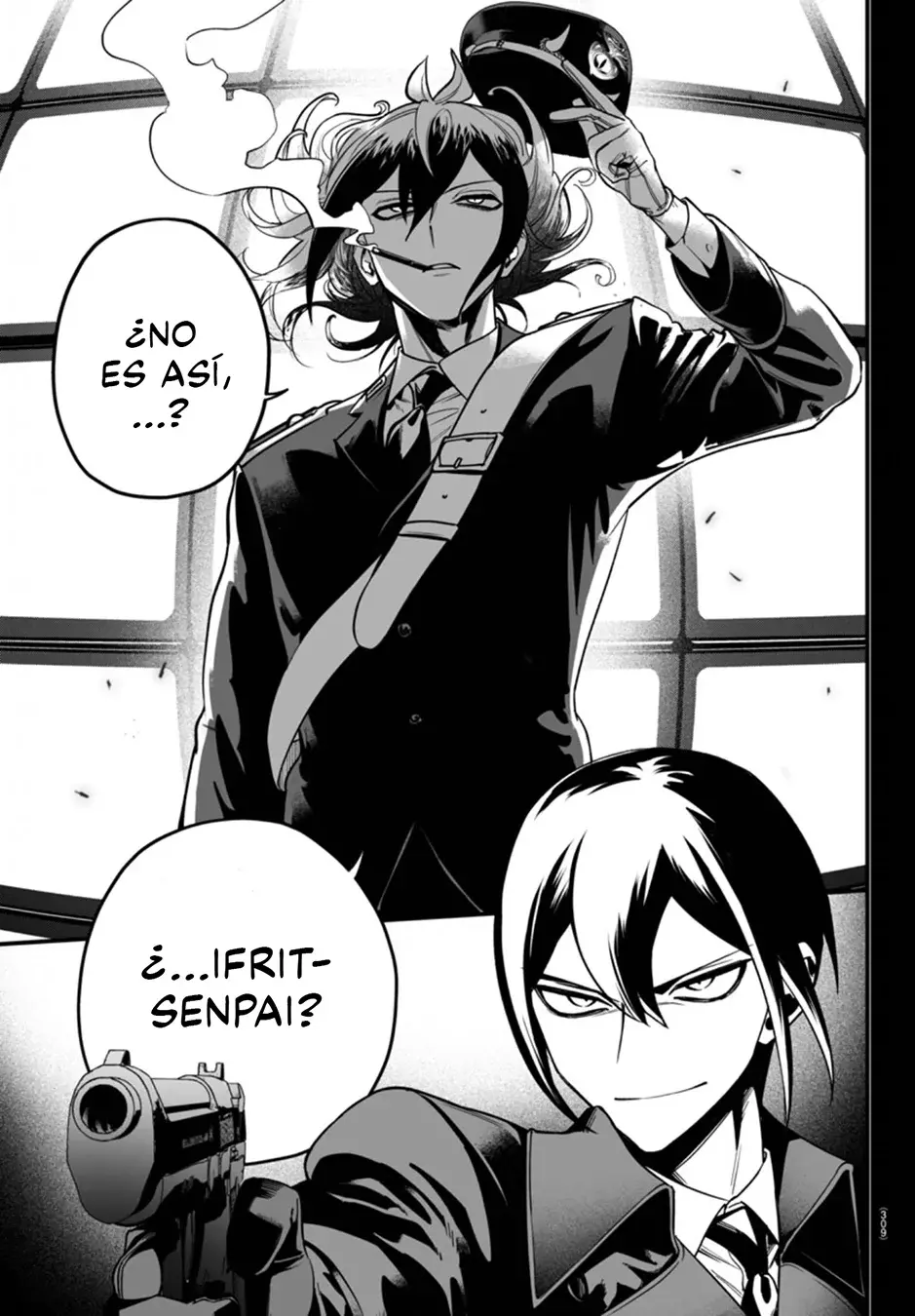 Iruma-kun: if mafia Capítulo 17 - Página 25 en español