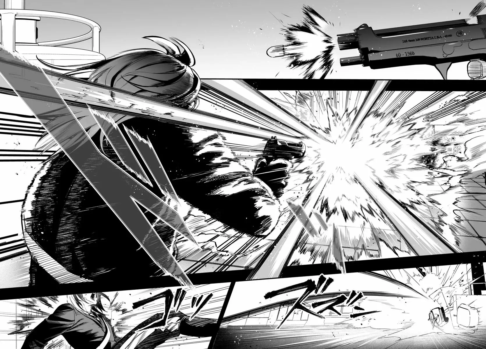 Iruma-kun: if mafia Capítulo 17 - Página 45 en español