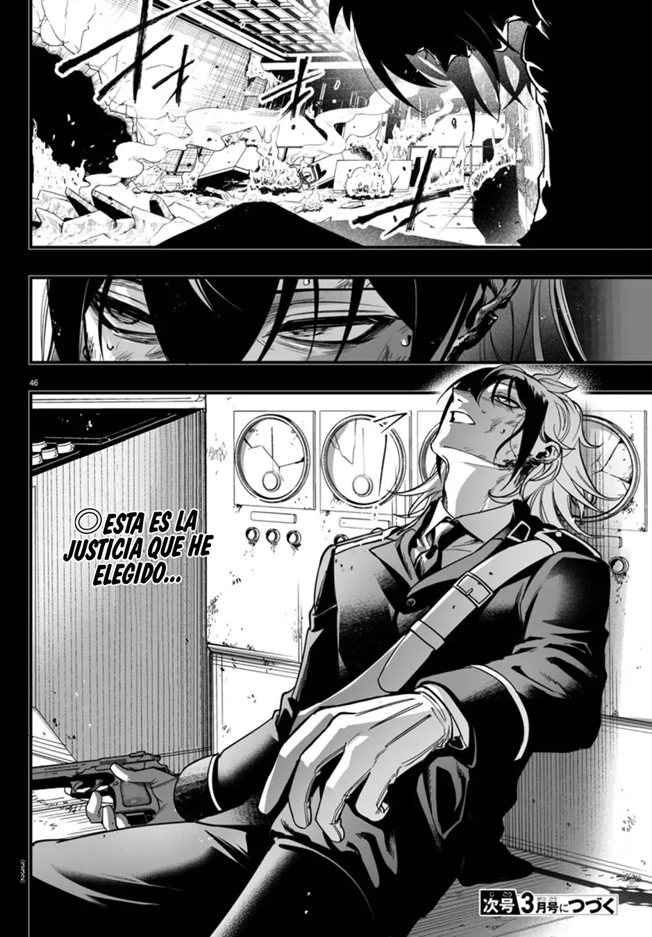 Iruma-kun: if mafia Capítulo 17 - Página 46 en español