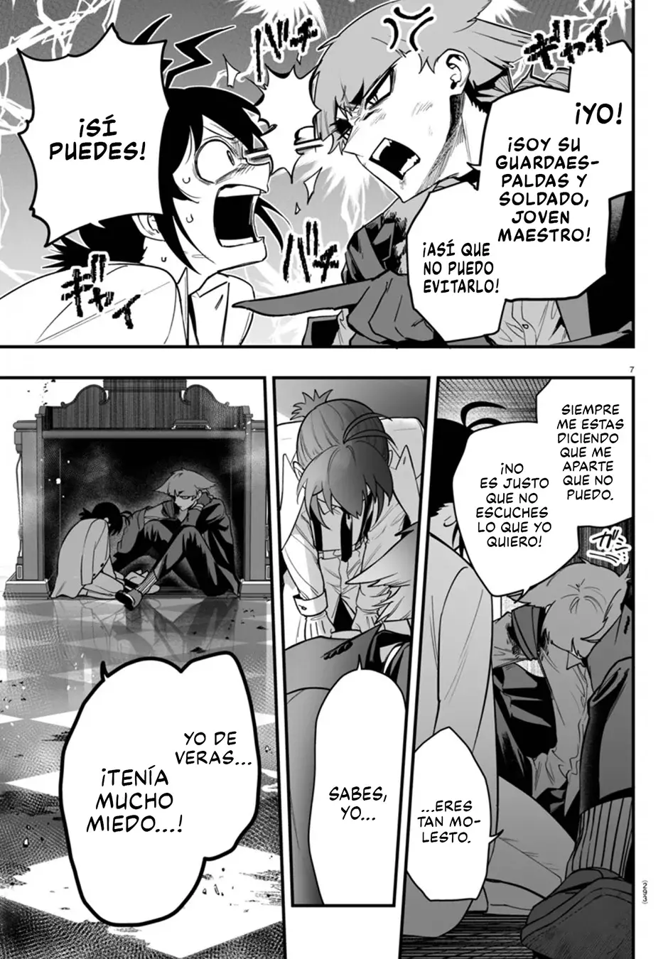 Iruma-kun: if mafia Capítulo 17 - Página 9 en español