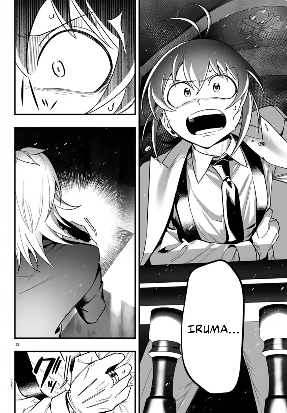 Iruma-kun: if mafia Capítulo 18 - Página 12 en español