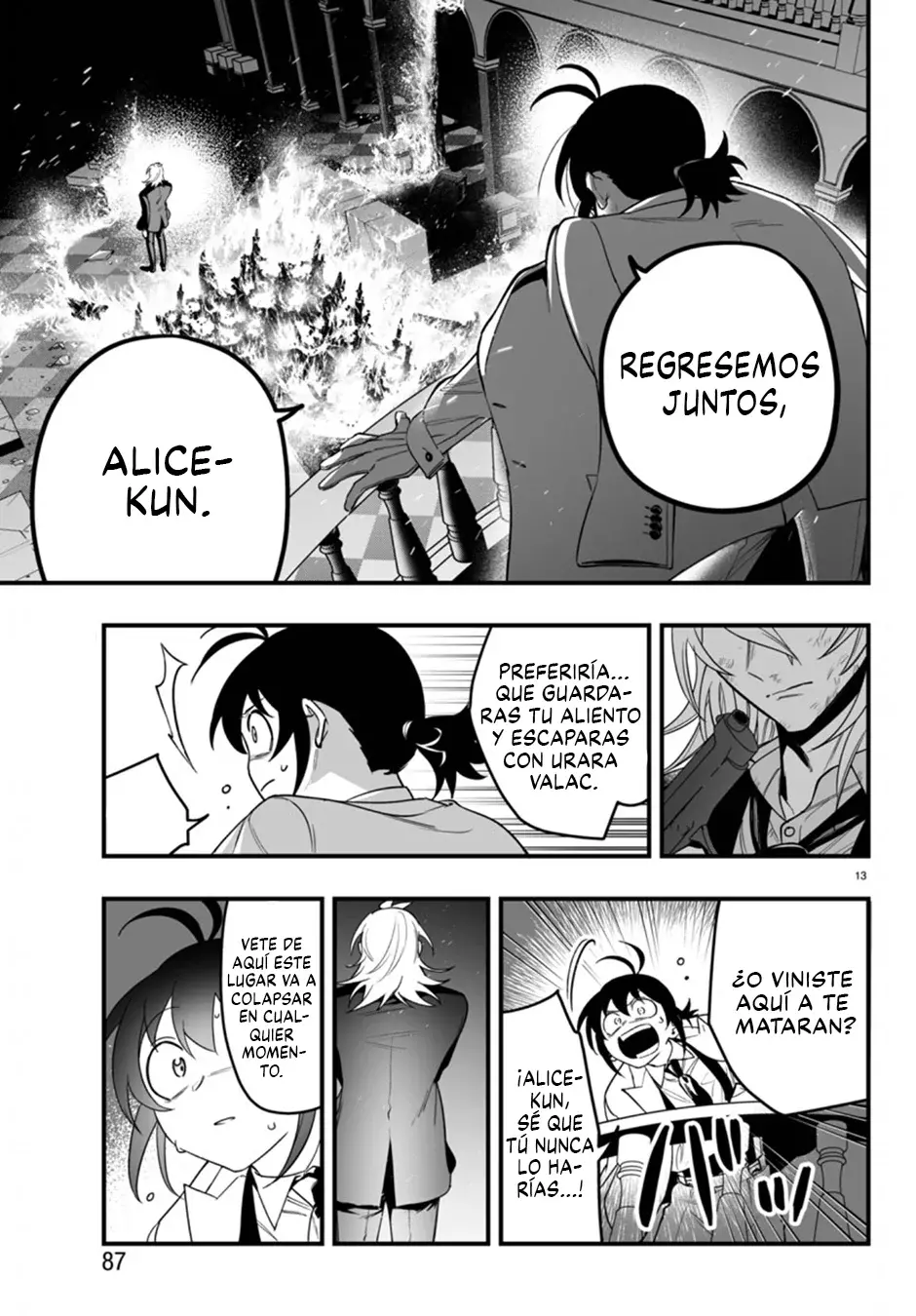 Iruma-kun: if mafia Capítulo 18 - Página 13 en español