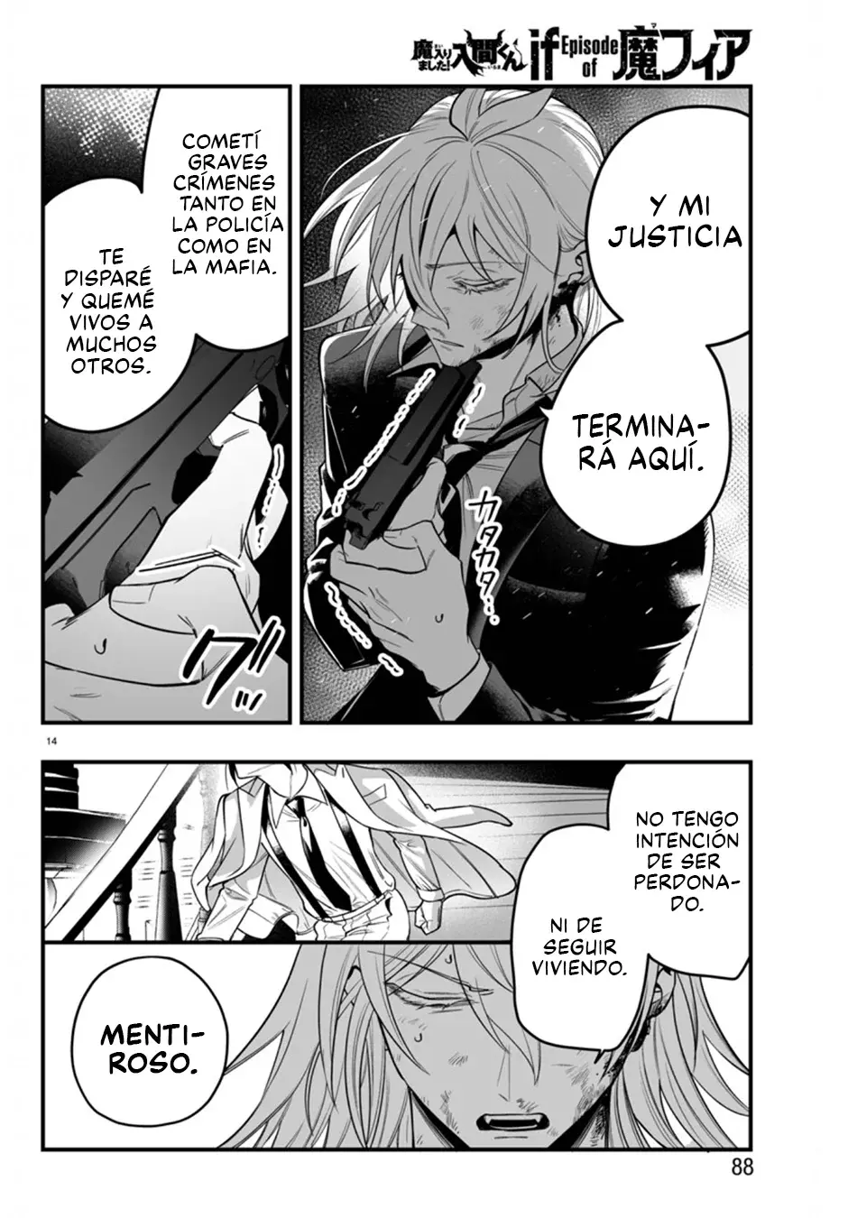 Iruma-kun: if mafia Capítulo 18 - Página 14 en español