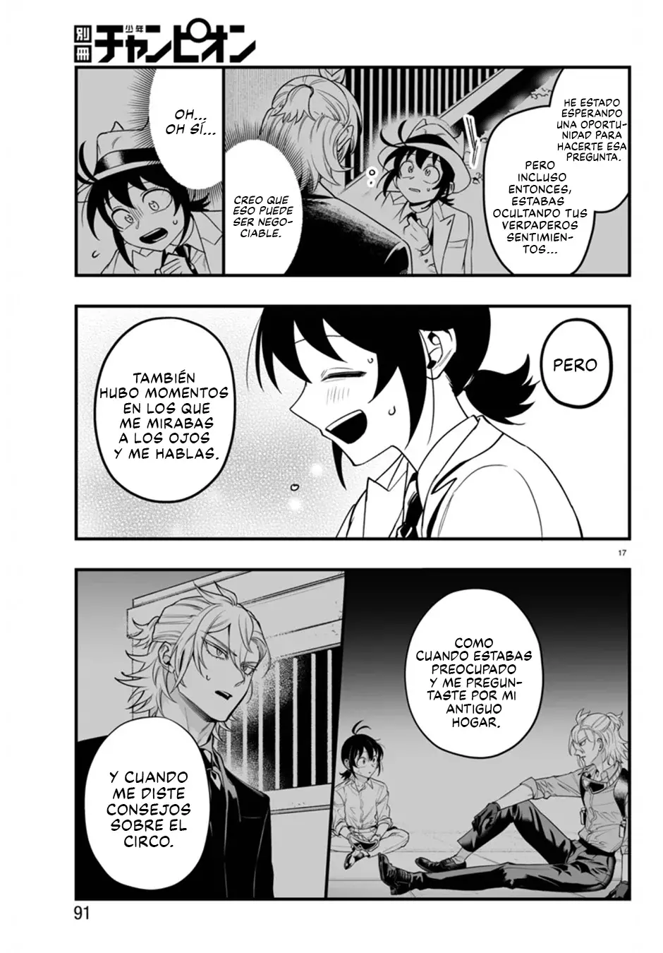 Iruma-kun: if mafia Capítulo 18 - Página 17 en español