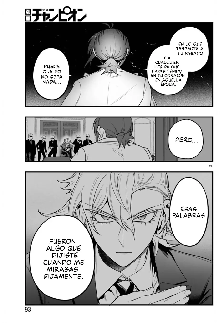 Iruma-kun: if mafia Capítulo 18 - Página 19 en español